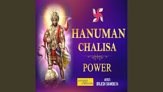 Hanuman Chalisa Power
