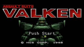 Nintendo Switch『重装機兵ヴァルケン DECLASSIFIED』（ASSAULT SUITS VALKEN）