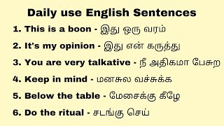 Daily use English Sentences #englishspeakingpractice #spokenenglish #learnenglish #trending