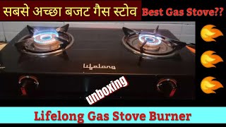 Lifelong LLGS118 Glass Manual Gas Stove || Lifelong Gas Stove | Glass Gas Burner | Lifelong LLGS 23