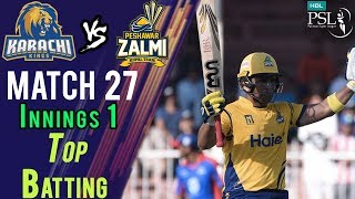 Kamran Akmal Batting | Peshawar Zalmi Vs Karachi Kings  | Match 27 | 15 March | HBL PSL 2018