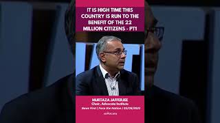 It is high time this country is run to the benefit of the 22 million citizens | Pt1