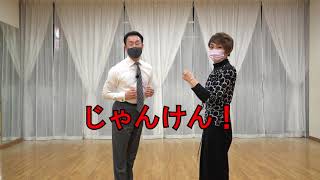 ゆにばちゃんねる　第２８回「自分の身体のパーツを知る」