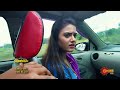 nathicharami promo 22 jan 2025 new kannada serial udaya tv