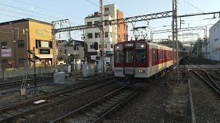 近鉄1233系VE38+8600系X57編成の急行京都行き 新田辺駅