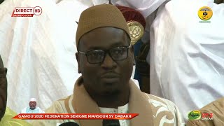 GAMOU SACRÉ COEUR  2020 - Communication Imam Moussa Fall - L'Islam face au défi spirituel et moral