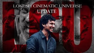 𝙇𝙤𝙠𝙚𝙨𝙝 𝘾𝙞𝙣𝙚𝙢𝙖𝙩𝙞𝙘 𝙐𝙣𝙞𝙫𝙚𝙧𝙨𝙚 | LCU Update | Kaithi - 2 Update | Iammaarancreator |