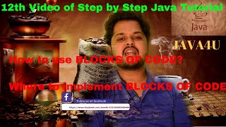 Typing and running your first program in CodeBlocks | Java4U