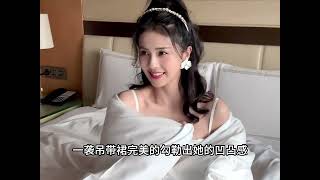 内娱穿吊带裙最美的10位当红女星，赵丽颖上榜，你最喜欢哪位呢？