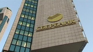 Генпрокуратура Украина подозревает \