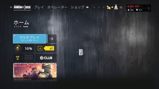 加齢た声のCODWW2　12.23