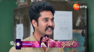 Anna | Ep - 566 | Preview | Jan 05 2025 | Zee Tamil