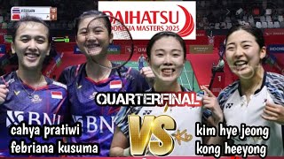 quarterfinal  : ana /tiwi [INA] VS kim/kong [KOR] | wd | daihatsu Indonesia masters 2025