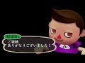 【kept対eim】しまったエイガオン反射された結果ｗ【スマブラsp】