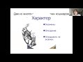 Антропология сновидений психология сна типичные сюжеты кошмаров сны и мышление