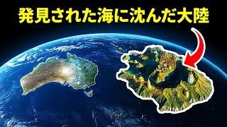 地球についての興味深い事実