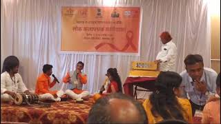 एचआयव्ही गाणे #hiv program # एड्स कलापथक #शाहीर साहेबराव नरगंलकर#hiv awernes program #Hiv viras#Aids