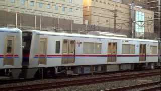 京成電鉄3000形　3026F×8R　日本車輌出場甲種輸送2日目　in 鶴見