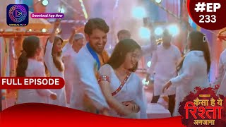 Kaisa Hai Yeh Rishta Anjana | 22 March 2024 | Full Episode 233 | Dangal TV