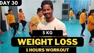 5 Kg Weight Loss Exercise Video | Full Body Workout Video | Fitness Steps Video | Zumba Fitness