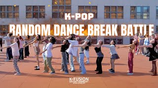 [4K in public] 🔥K-POP RANDOM DANCE BREAK BATTLE in Hamburg, Germany 🔥| K-Fusion Ent.