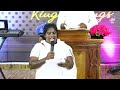 🔴Blessing A.C. Church | Good Friday Service LIVE | 29-Mar-2024