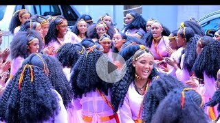 #ዝገርም መክፈቲ መድረክ በዓል አሸንዳ#መቐለ ባሎኒ