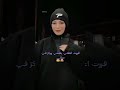 السلطانة نورس🔥👑💙🦋🧿 explore نورس المشاهير تيك_توك ستوريات الاكسبلور لايك_اشتراك لايفات_المشاهير