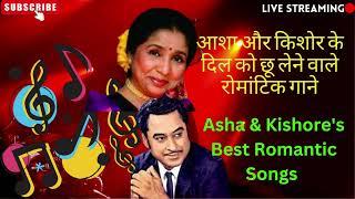 ASHA & KISHORE'S BEST ROMANTIC SONGS | Old Hindi Song |   RD BURMAN | Copyright Free Music |