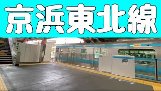 京浜東北線　103編成