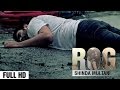 Rog Punjabi Sad Songs 2018 | Shinda Multani | New Punjabi Sad Songs 2018