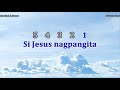 Si Jesus Nagpangita - Key of G (Karaoke)