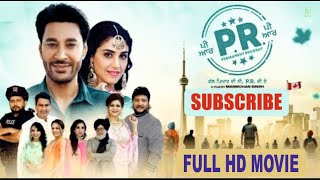 PR Movie HD || P R Movie Harbhajan Mann || Latest Punjabi movie 2022 || Full HD Punjabi Movie