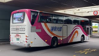 國光客運DAEWOO KKA-8175 1819路線 桃園機場-臺北車站