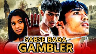 Sabse Bada Gambler (Pudhukottaiyilirundhu Saravanan) 2021 New Released Hindi Dubbed Movie | Dhanush