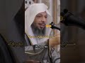 ماهو أول سؤال في القبر 😥.. درر الشيخ سعد العتيق