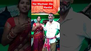 तुमहरे संग पिहानी चलीबो चलिके देखिबो मेला है मशहूर जिला हरदोई #short #mela #pihani #hardoi #clips