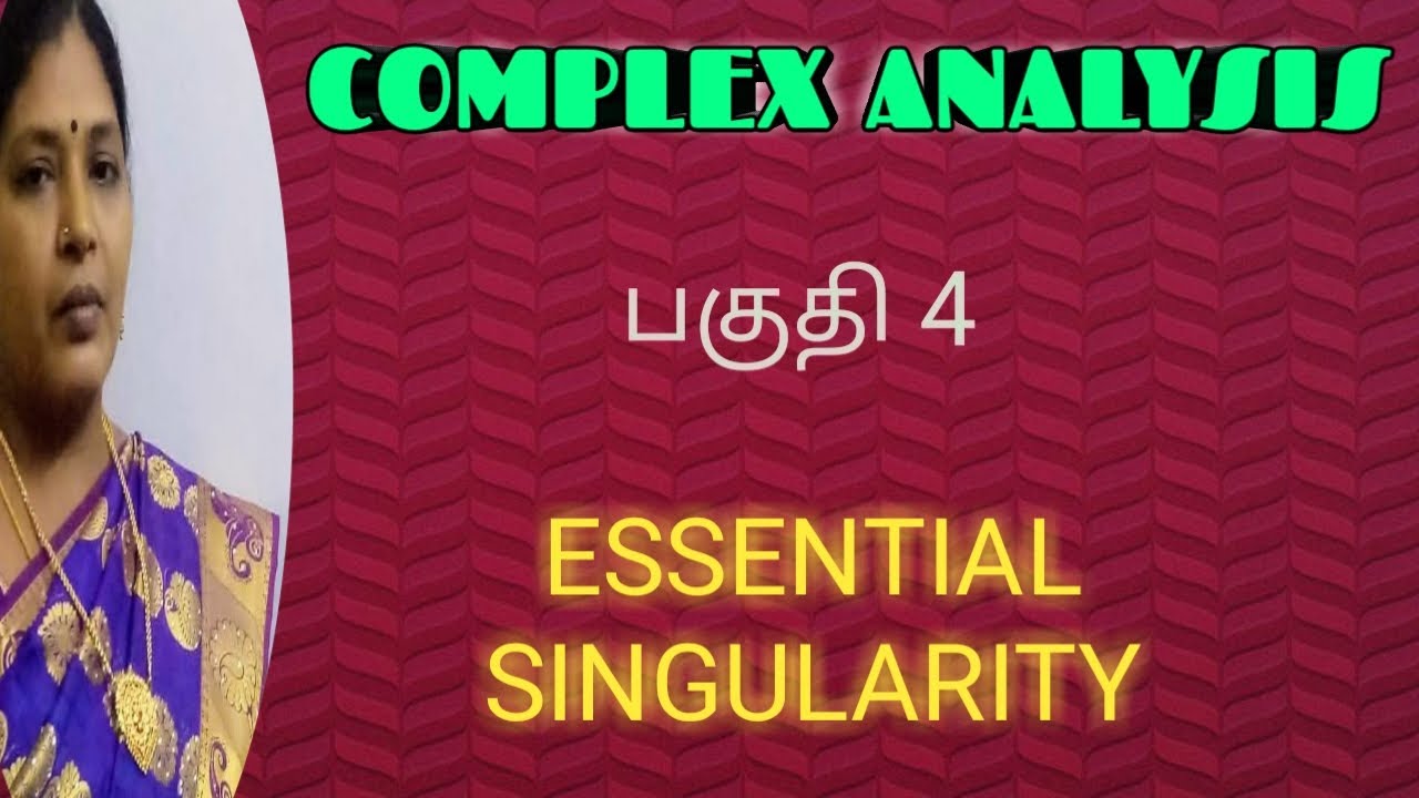 Complex Analysis Essential Singularity Youtube