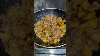 ମସଲା ଦିଆ ଛତୁ କଷା || masaledar mashroom kosha #recipe #food #mashroom #shorts