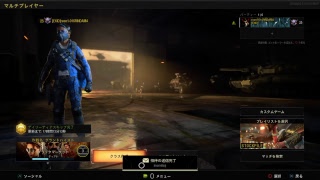 あと1人募集「COD BO4」初見さん\u0026参加者大歓迎♪　超絶下手くそがやっていきますww