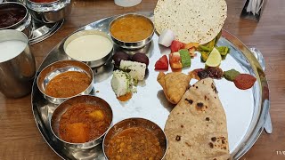 આજની ગુજરાતી થાળી-100               Today's gujarati thali -100