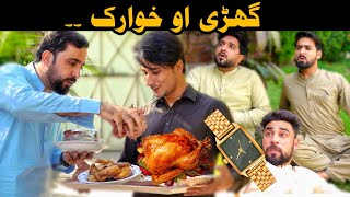 Pashto funny  | Ghari aw khowraq | Zindabad vines new funny  20224