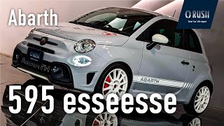 Abarth 595 esseesse CarPlay