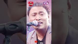 Maitighar | Deepak Bajracharya | Nepali Old Song