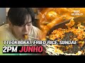 [C.C.] 2PM JUNHO ate tteokbokki, sundae, and fried rice with his nephew #2PM #JUNHO