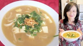 RECETTE DE MA MAMAN #39 Khao piek sen Pâtes de riz maison pétries au robot de cuisine