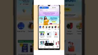 FLIPKART UPI ID KAISE BANAYE #upi #upinipin #shorts