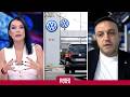 Alman Otomotiv Devi Volkswagen 3 Fabrikayı Niye Kapatıyor?