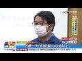 單週增2千人 無薪假人數飆破2萬 創10年新高│中視新聞 20200519