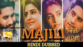 Majili - Full Movie Hindi Dubbed | Majili Full Movie Telugu 2019 | Eazy4Movies | South Indian Movies